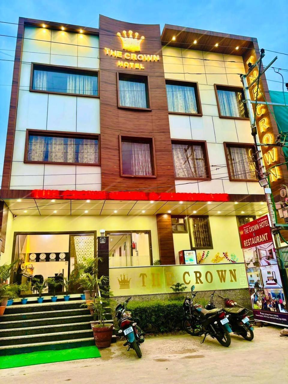 Crown Hotel Agra Near Taj Mahal Εξωτερικό φωτογραφία